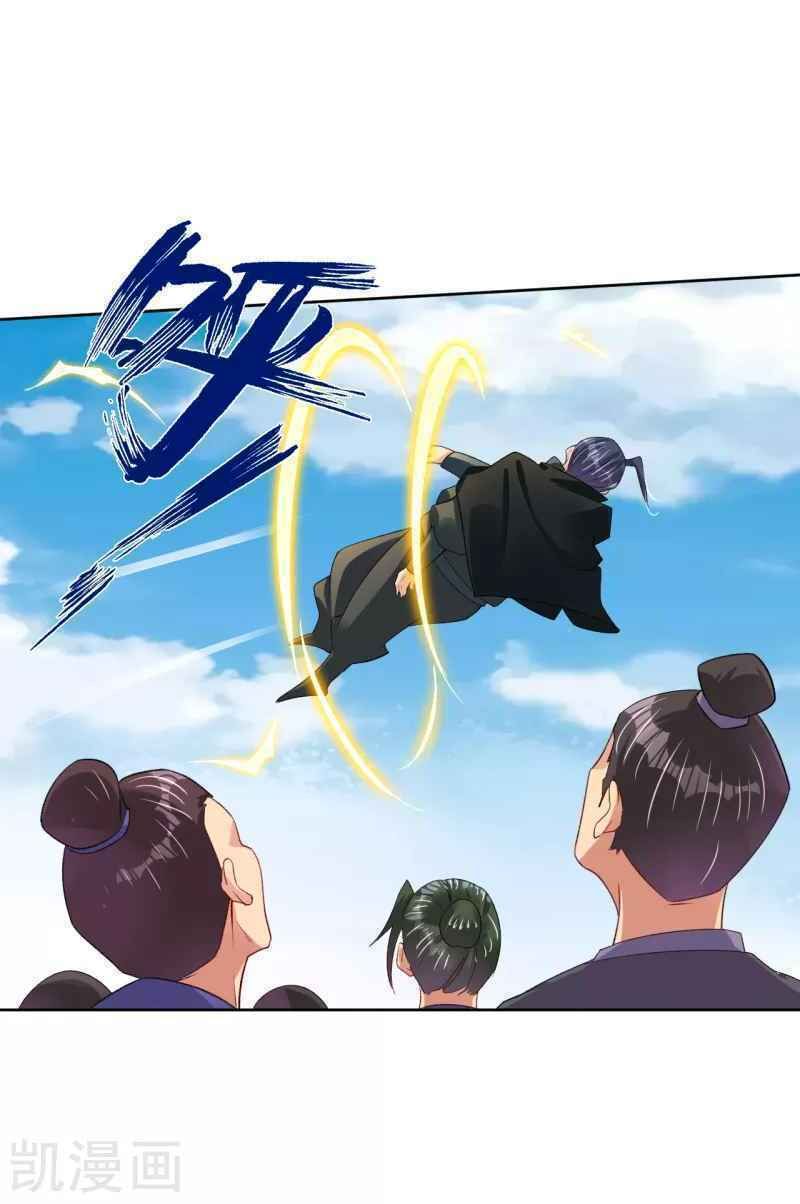 đọc truyện Nghịch Thiên Chiến Thần Chương 88 ảnh 16 tại Thiên Thai Truyện