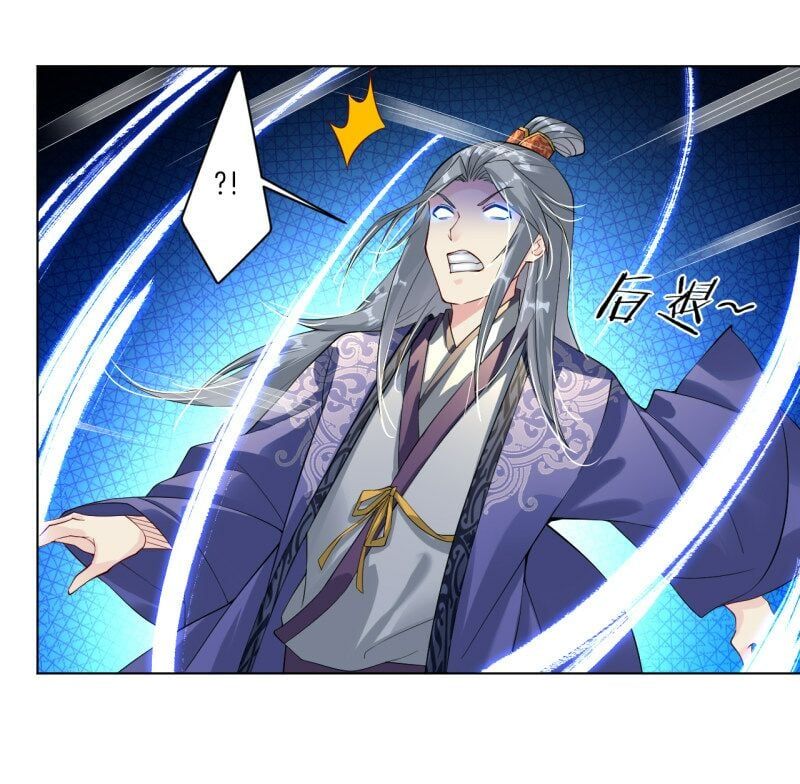 đọc truyện Nghịch Thiên Chiến Thần Chương 9 ảnh 34 tại Thiên Thai Truyện