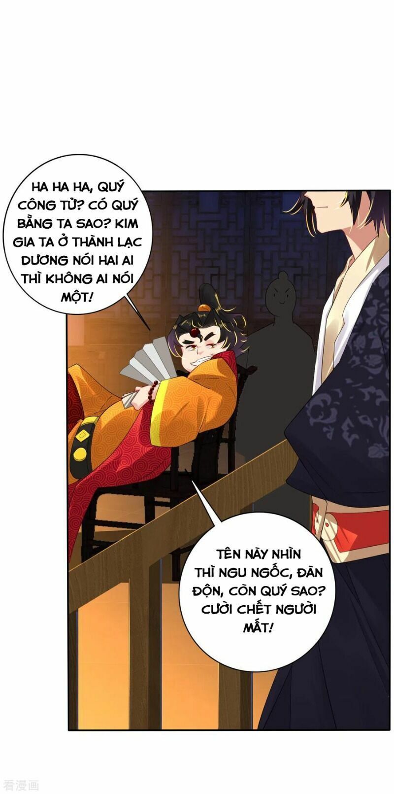 đọc truyện Nghịch Thiên Chiến Thần Chương 91 ảnh 17 tại Thiên Thai Truyện