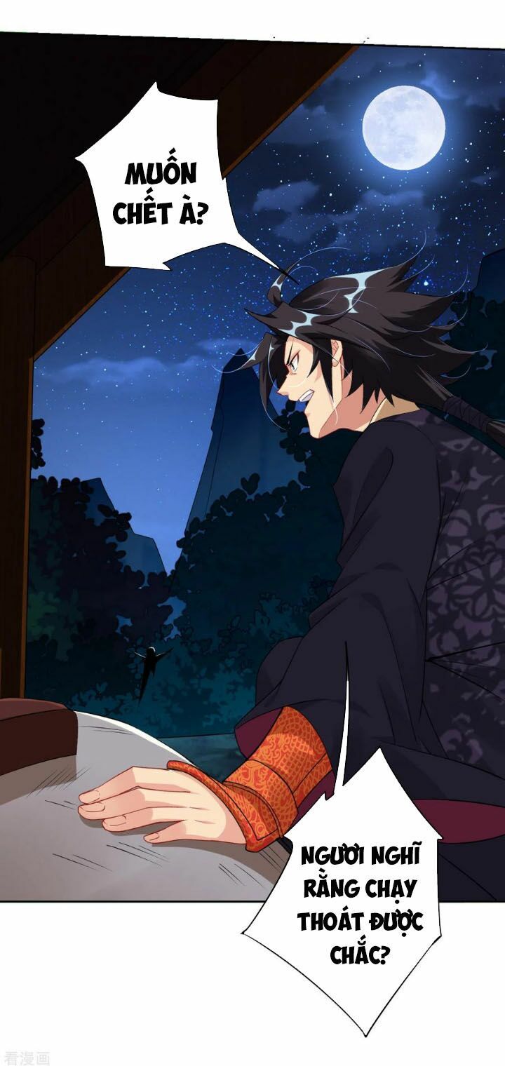 đọc truyện Nghịch Thiên Chiến Thần Chương 92 ảnh 16 tại Thiên Thai Truyện