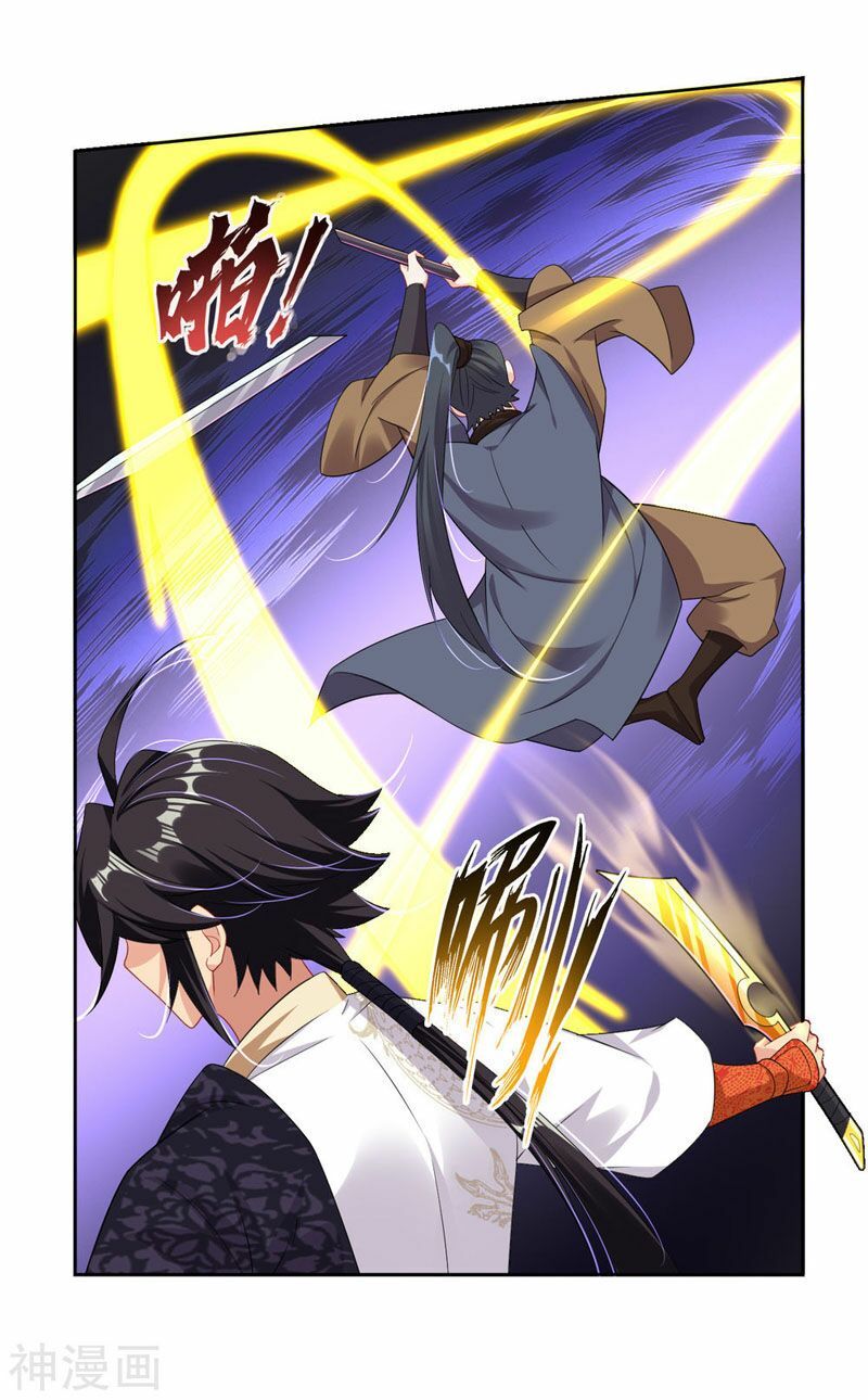 đọc truyện Nghịch Thiên Chiến Thần Chương 95 ảnh 20 tại Thiên Thai Truyện