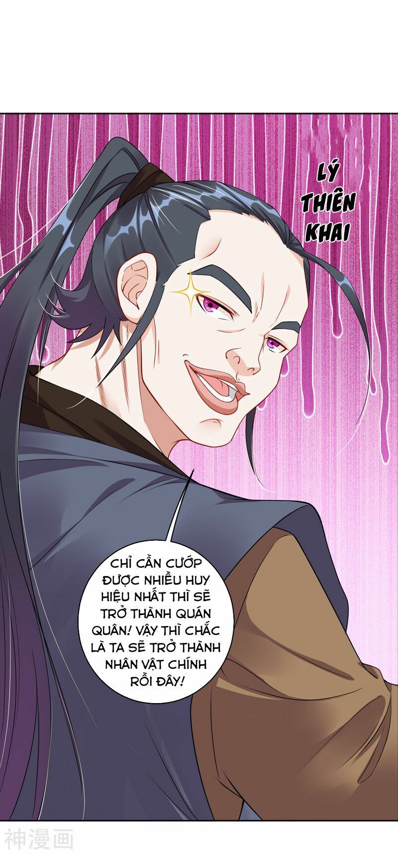 đọc truyện Nghịch Thiên Chiến Thần Chương 95 ảnh 5 tại Thiên Thai Truyện