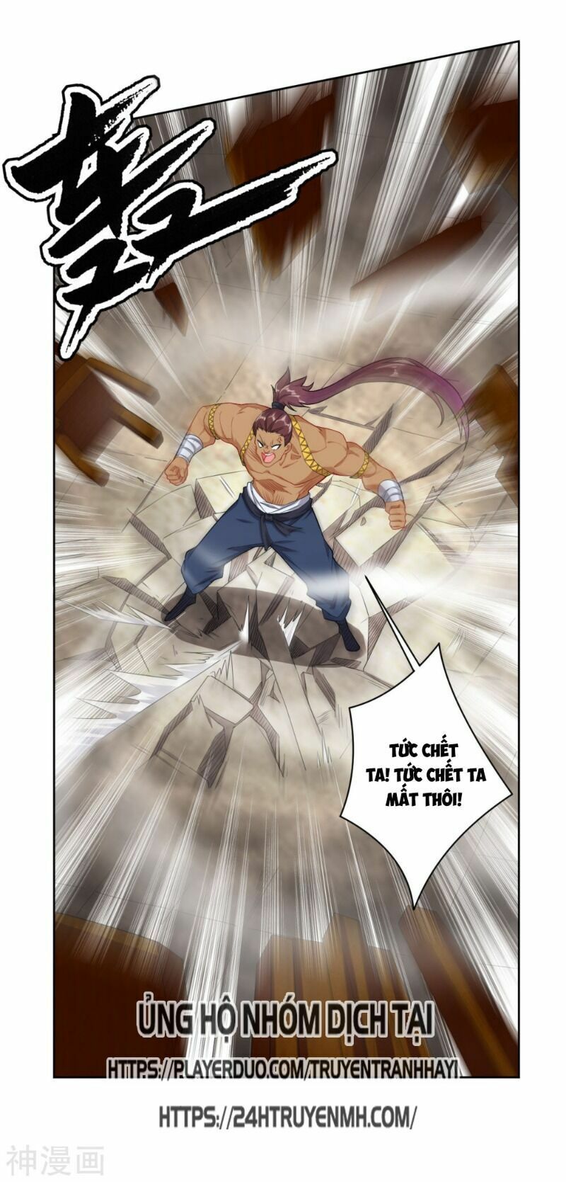 đọc truyện Nghịch Thiên Chiến Thần Chương 97 ảnh 11 tại Thiên Thai Truyện