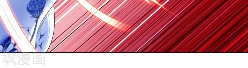 đọc truyện Nghịch Thiên Chiến Thần Chương 99 ảnh 11 tại Thiên Thai Truyện