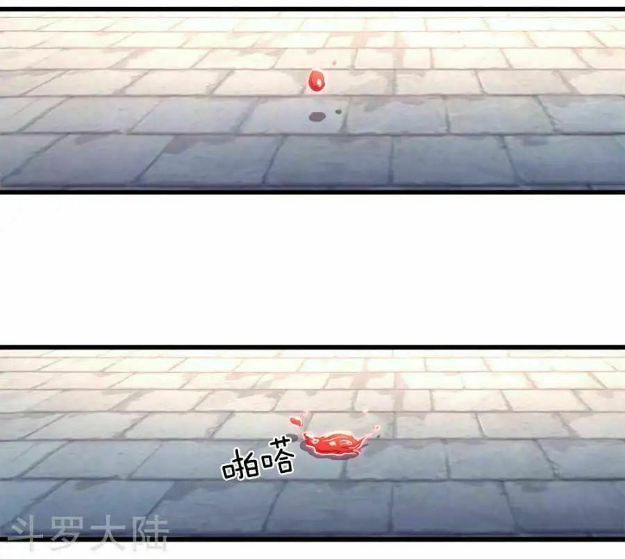 đọc truyện Nghịch Thiên Kiếm Thần Chương 1 ảnh 33 tại Thiên Thai Truyện