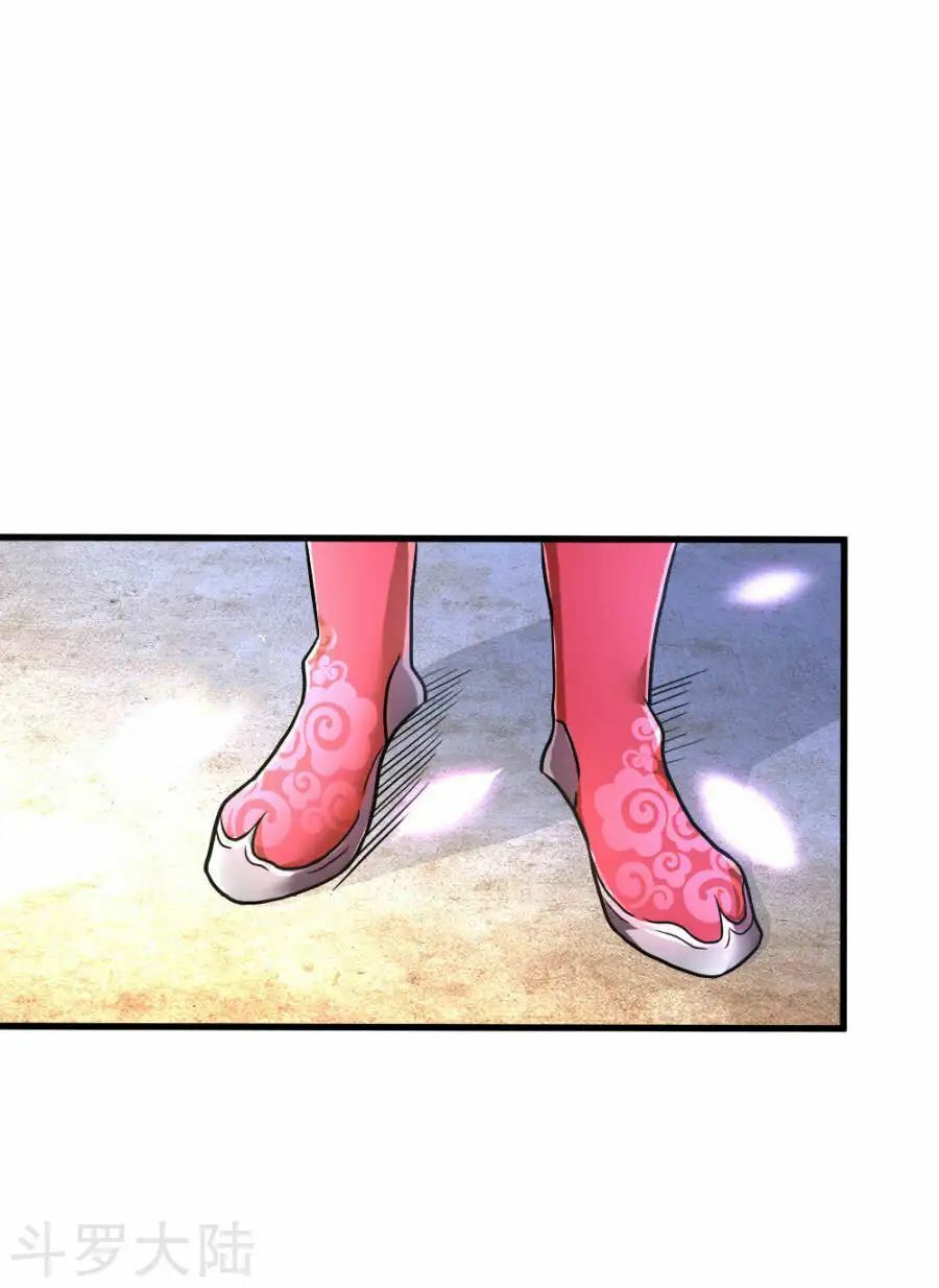 đọc truyện Nghịch Thiên Kiếm Thần Chương 1 ảnh 66 tại Thiên Thai Truyện