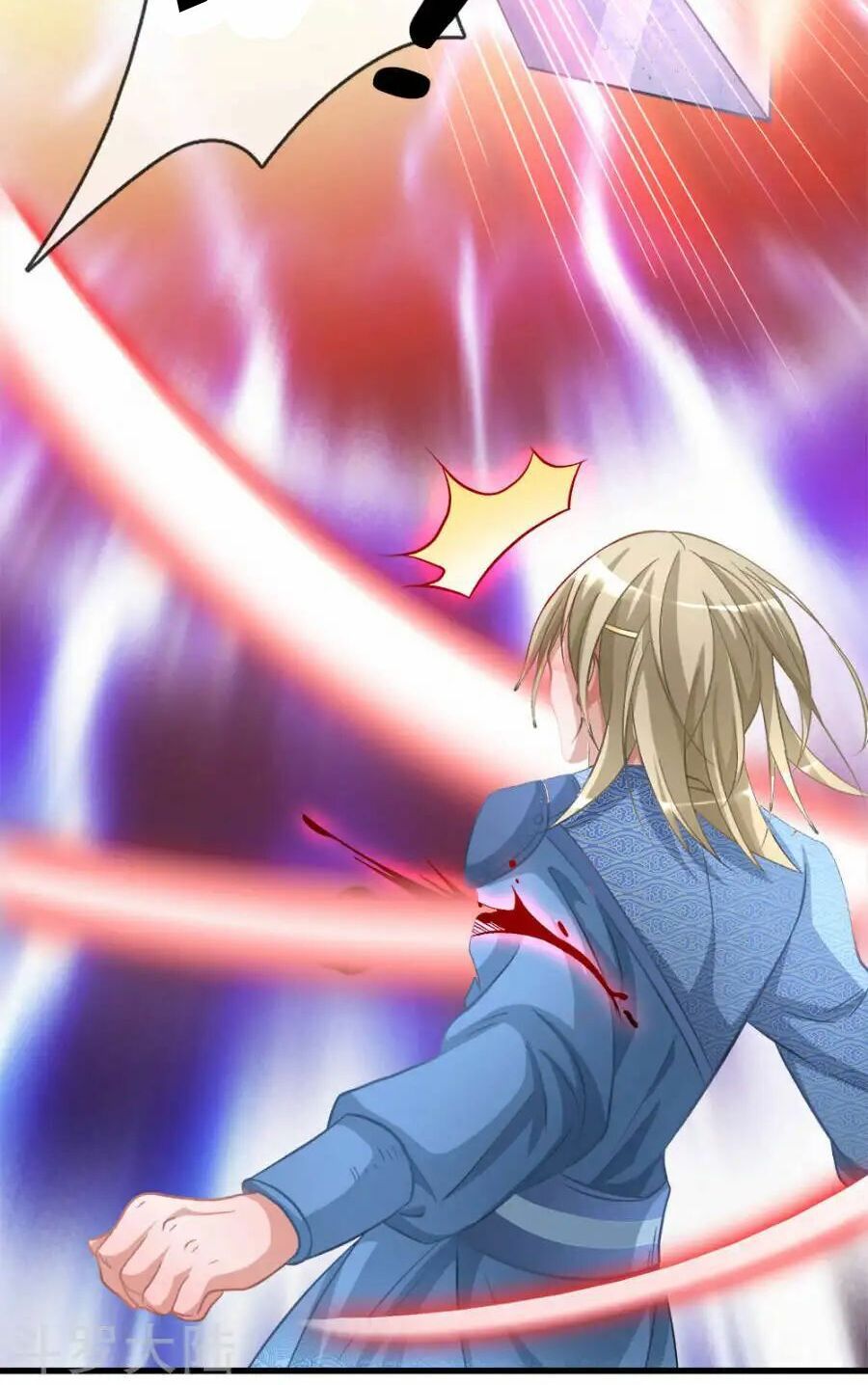 đọc truyện Nghịch Thiên Kiếm Thần Chương 10 ảnh 12 tại Thiên Thai Truyện