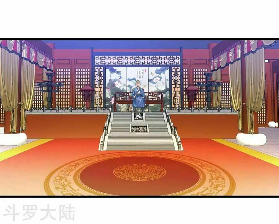 đọc truyện Nghịch Thiên Kiếm Thần Chương 10 ảnh 20 tại Thiên Thai Truyện