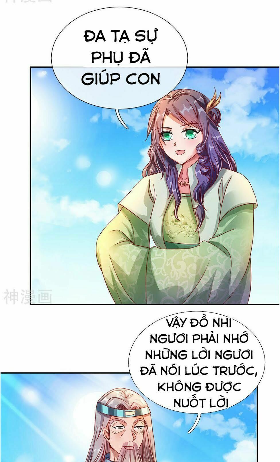 đọc truyện Nghịch Thiên Kiếm Thần Chương 103 ảnh 19 tại Thiên Thai Truyện