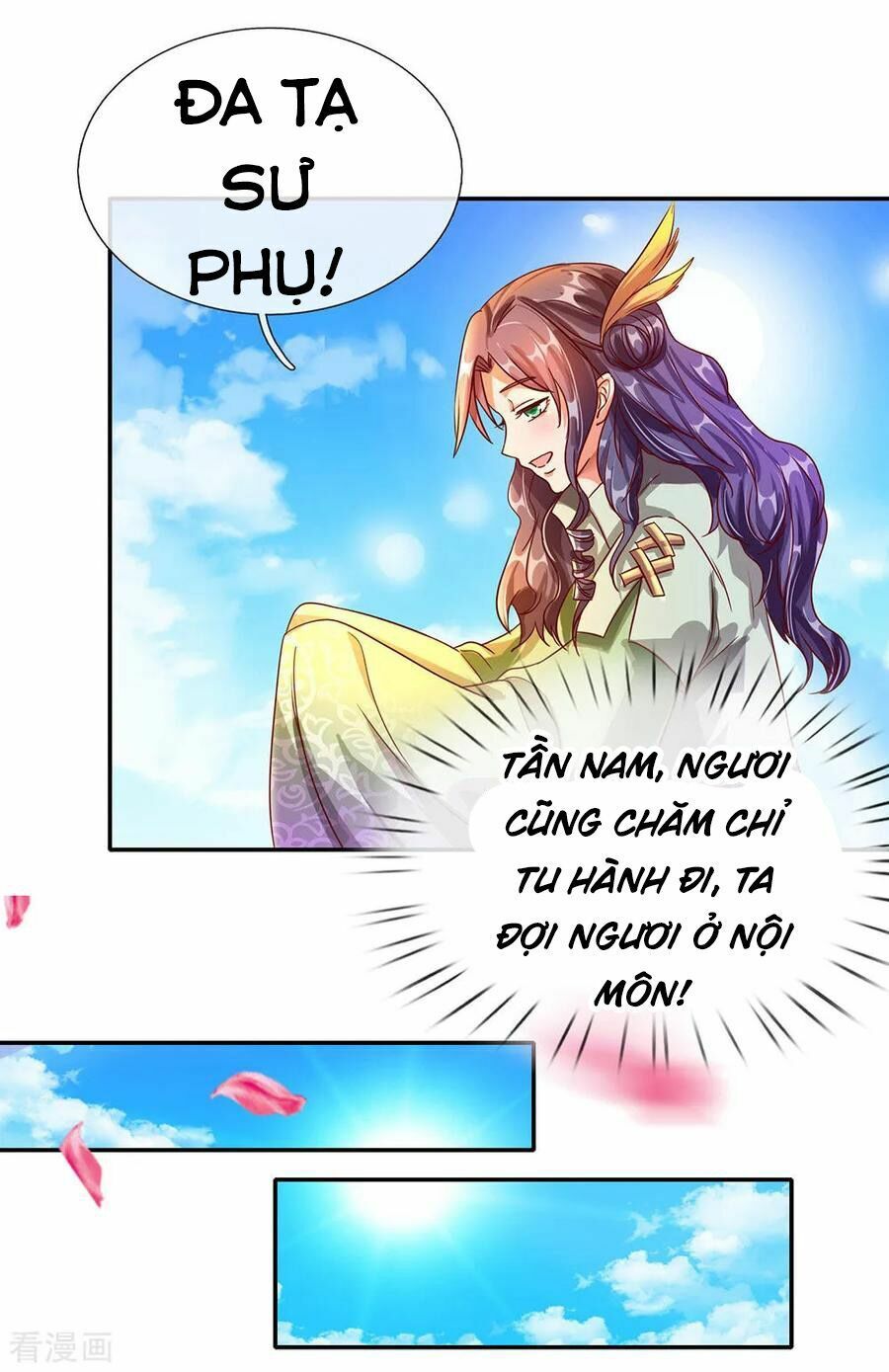 đọc truyện Nghịch Thiên Kiếm Thần Chương 104 ảnh 4 tại Thiên Thai Truyện