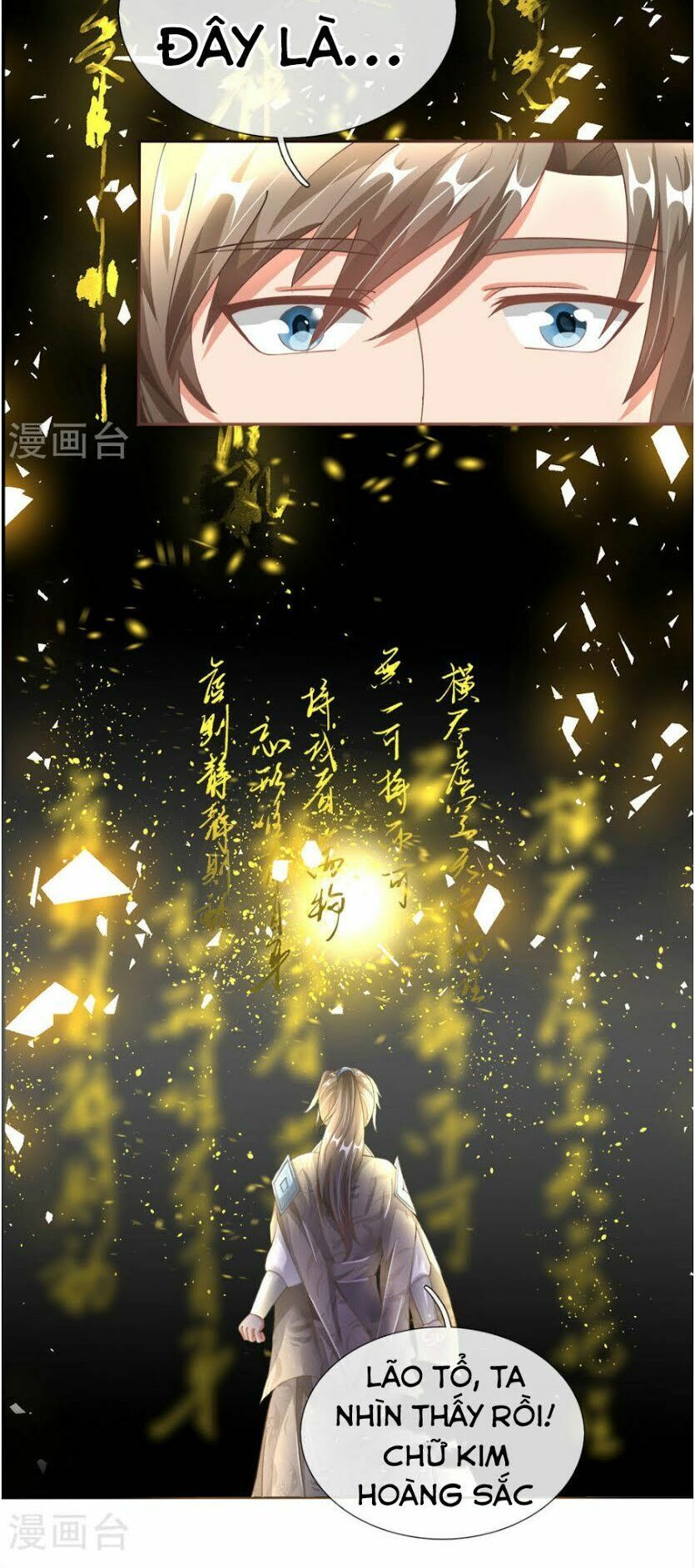 đọc truyện Nghịch Thiên Kiếm Thần Chương 106 ảnh 6 tại Thiên Thai Truyện