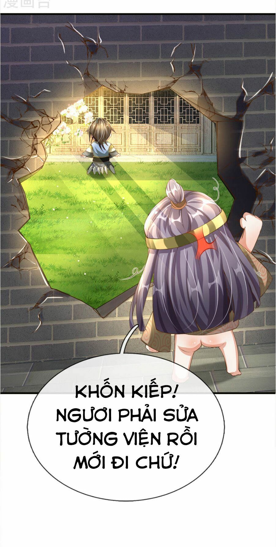 đọc truyện Nghịch Thiên Kiếm Thần Chương 107 ảnh 21 tại Thiên Thai Truyện