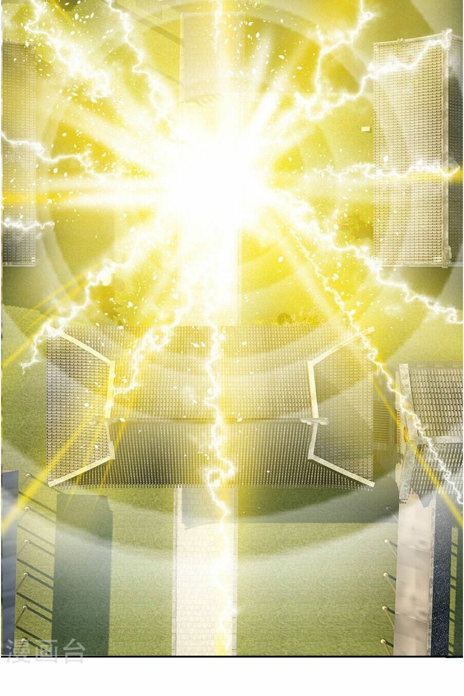 đọc truyện Nghịch Thiên Kiếm Thần Chương 108 ảnh 16 tại Thiên Thai Truyện