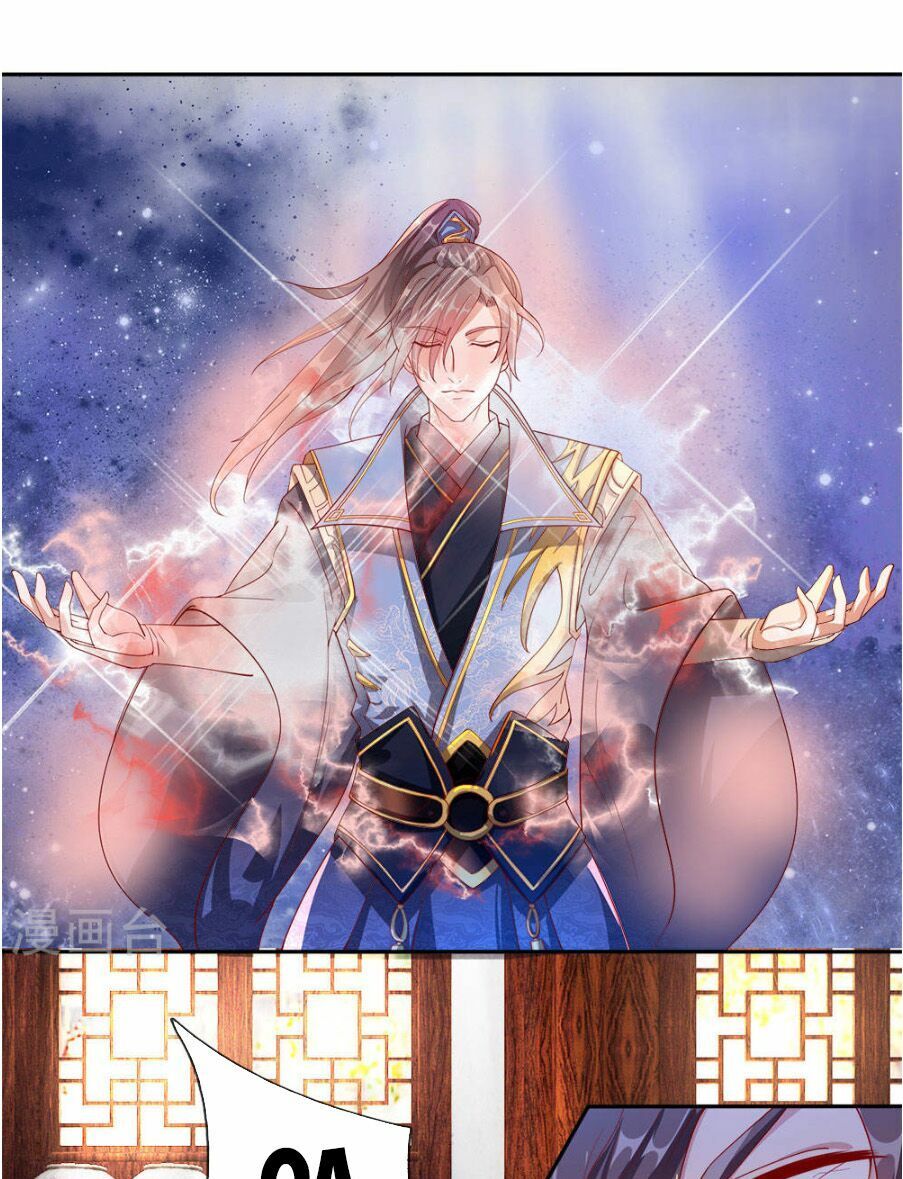 đọc truyện Nghịch Thiên Kiếm Thần Chương 108 ảnh 5 tại Thiên Thai Truyện