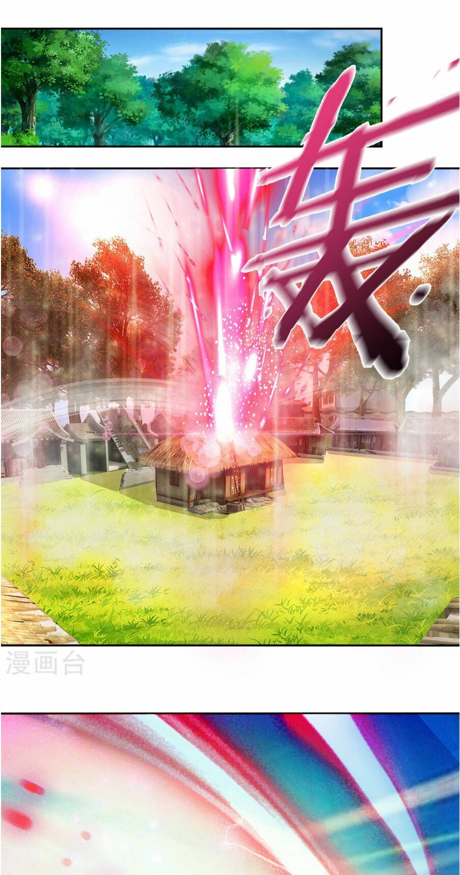 đọc truyện Nghịch Thiên Kiếm Thần Chương 108 ảnh 11 tại Thiên Thai Truyện