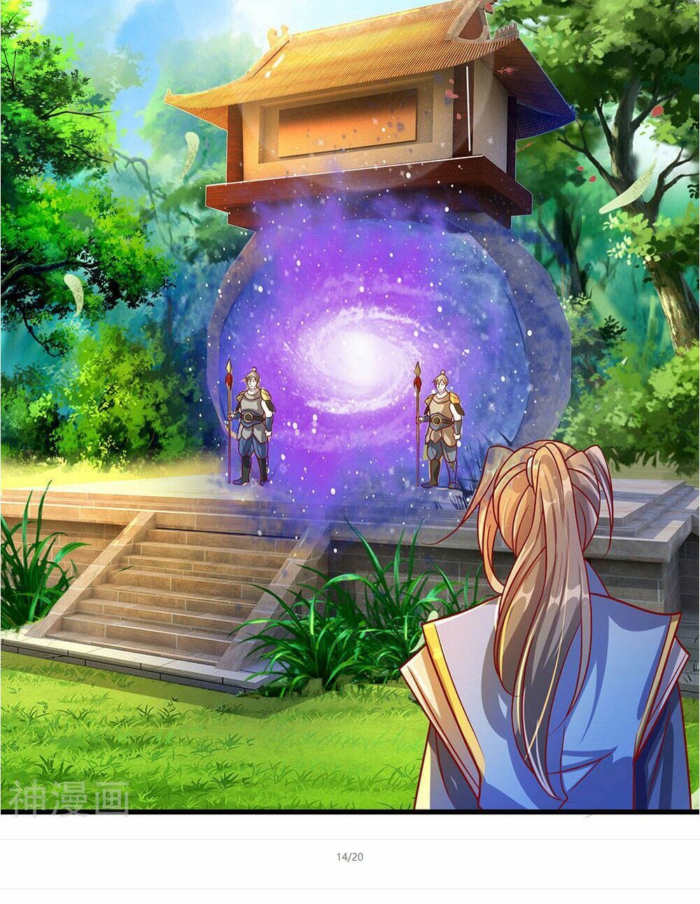 đọc truyện Nghịch Thiên Kiếm Thần Chương 109 ảnh 17 tại Thiên Thai Truyện