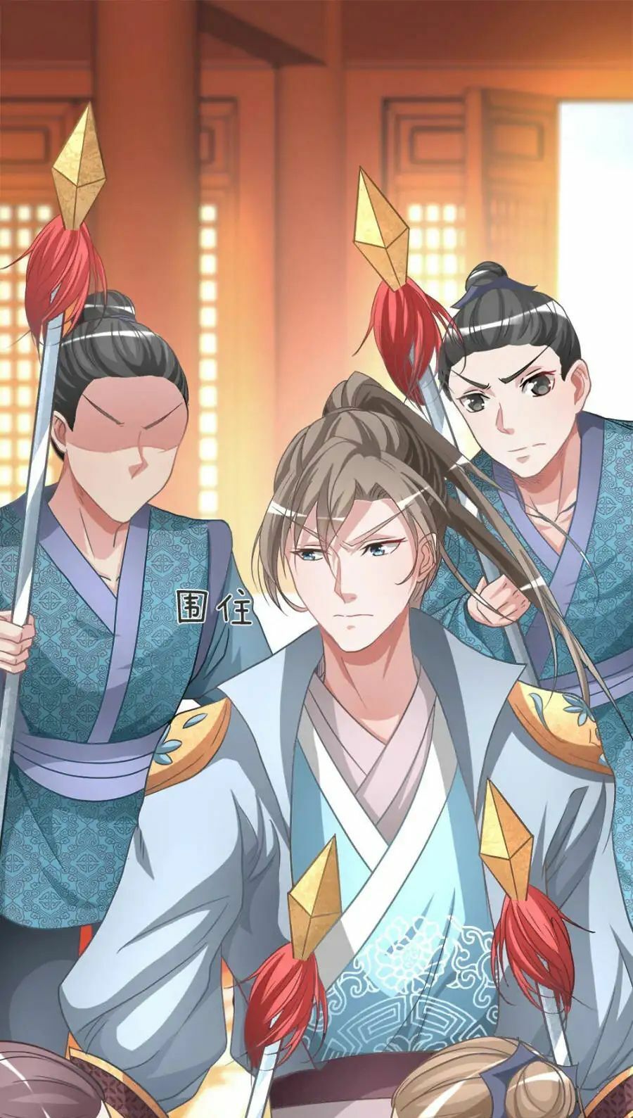 đọc truyện Nghịch Thiên Kiếm Thần Chương 11 ảnh 16 tại Thiên Thai Truyện