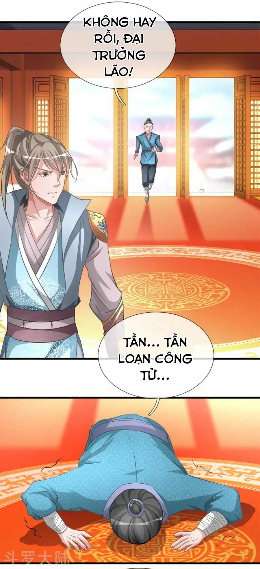 đọc truyện Nghịch Thiên Kiếm Thần Chương 11 ảnh 10 tại Thiên Thai Truyện