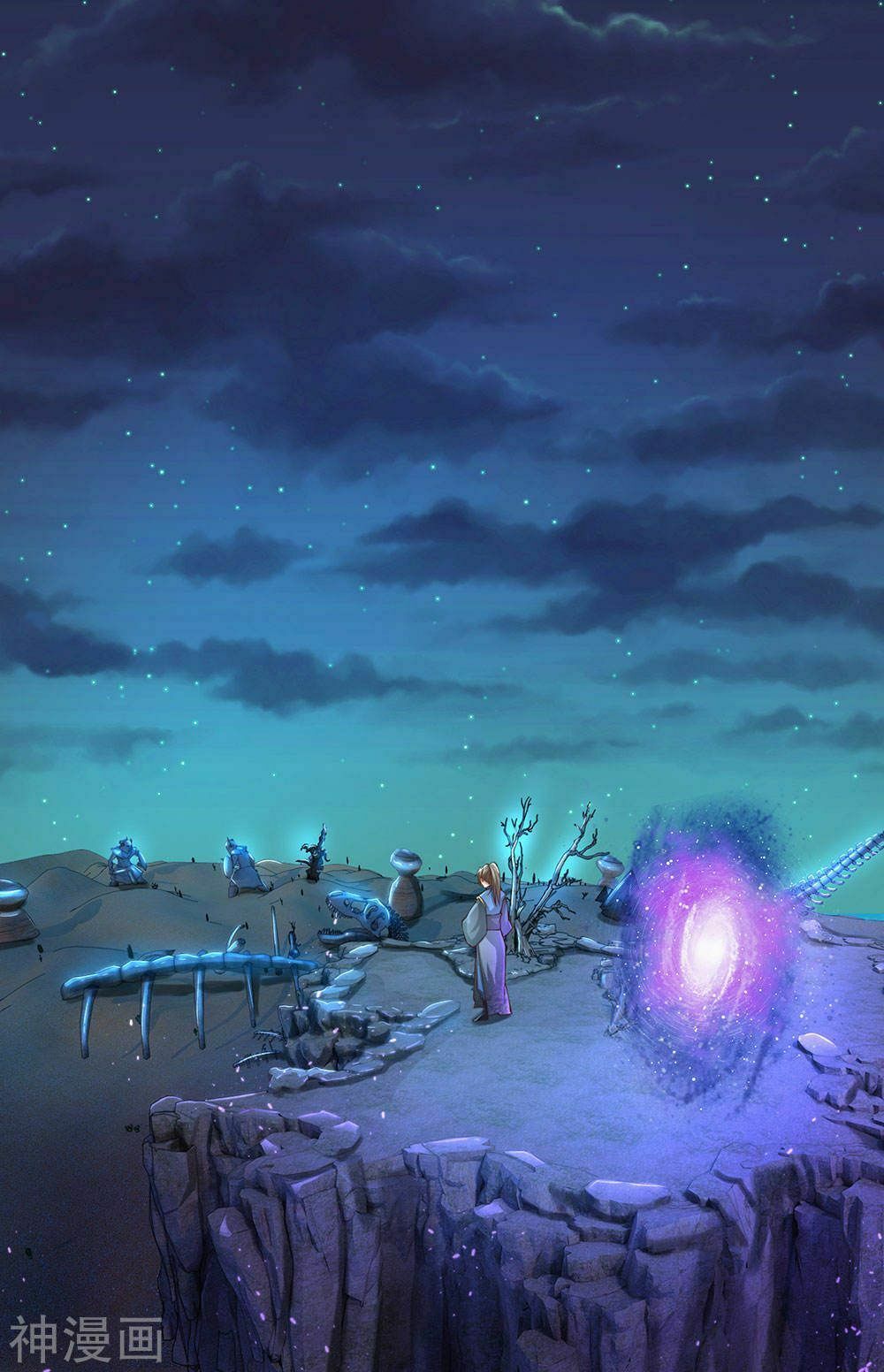 đọc truyện Nghịch Thiên Kiếm Thần Chương 112 ảnh 13 tại Thiên Thai Truyện