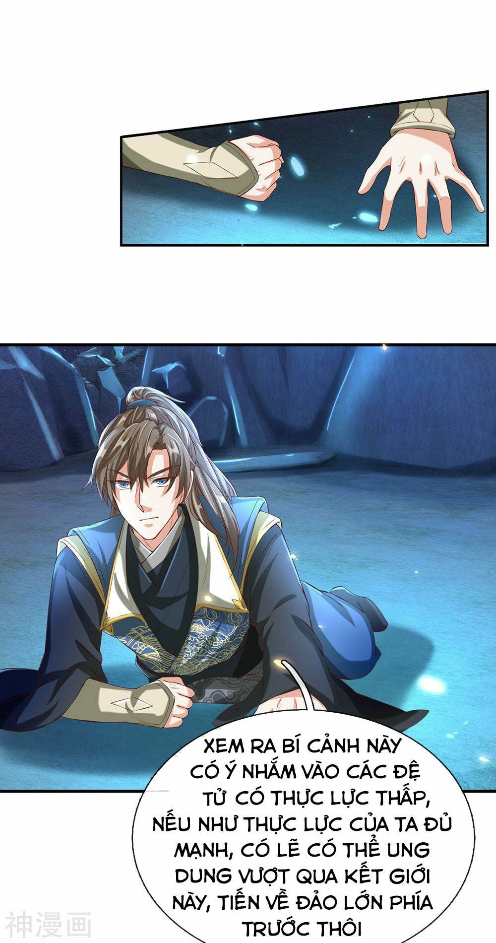 đọc truyện Nghịch Thiên Kiếm Thần Chương 112 ảnh 27 tại Thiên Thai Truyện