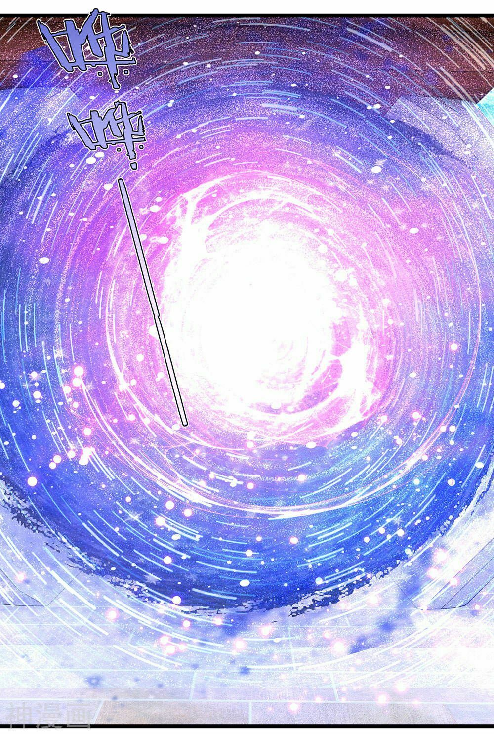 đọc truyện Nghịch Thiên Kiếm Thần Chương 112 ảnh 7 tại Thiên Thai Truyện