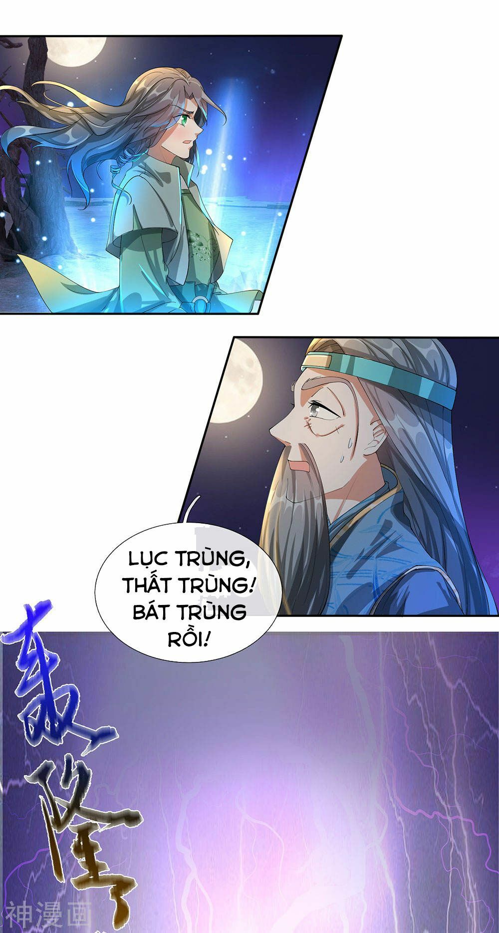 đọc truyện Nghịch Thiên Kiếm Thần Chương 113 ảnh 18 tại Thiên Thai Truyện