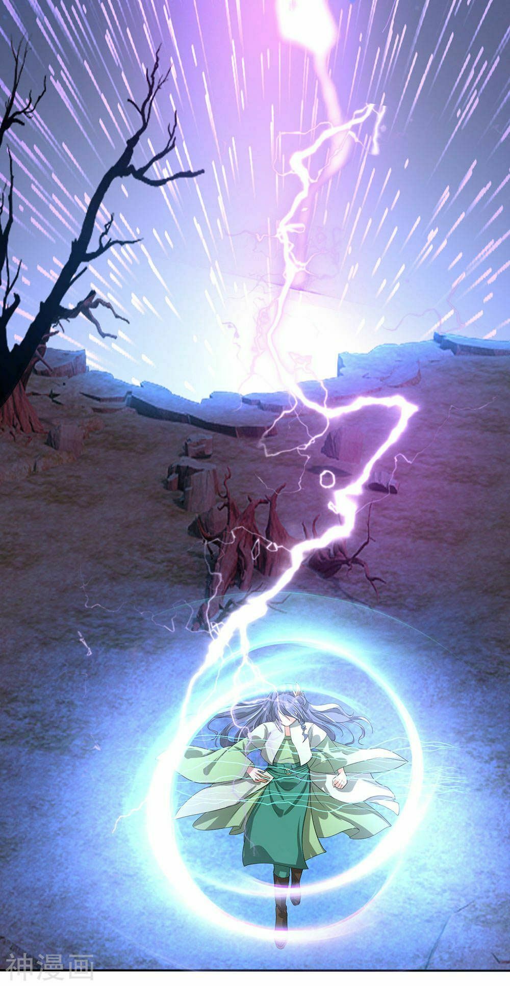 đọc truyện Nghịch Thiên Kiếm Thần Chương 113 ảnh 24 tại Thiên Thai Truyện