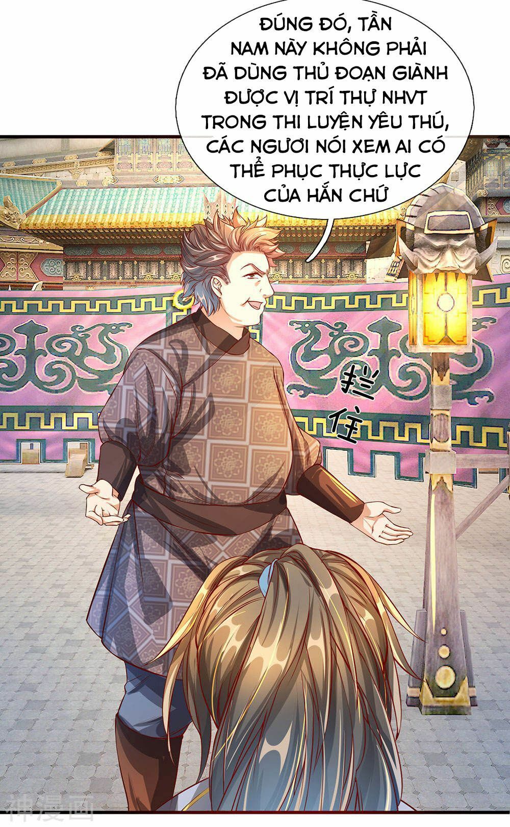 đọc truyện Nghịch Thiên Kiếm Thần Chương 114 ảnh 17 tại Thiên Thai Truyện