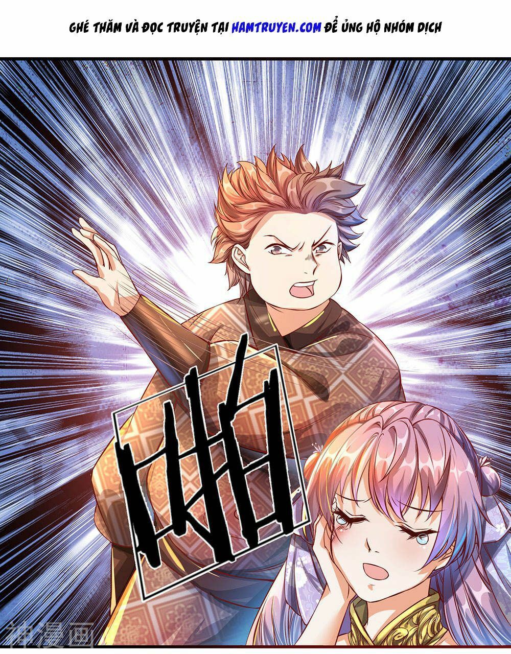 đọc truyện Nghịch Thiên Kiếm Thần Chương 114 ảnh 22 tại Thiên Thai Truyện