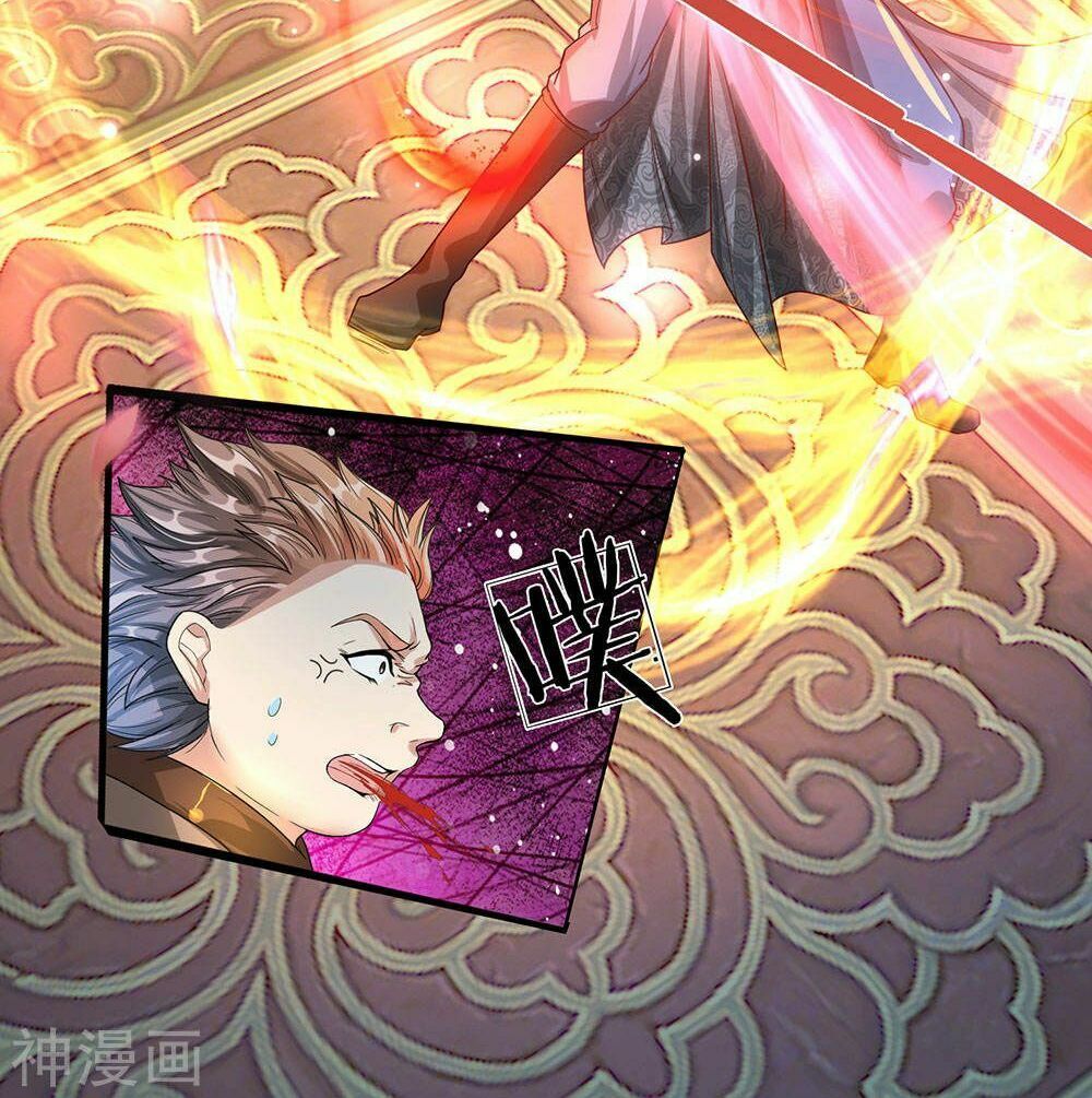 đọc truyện Nghịch Thiên Kiếm Thần Chương 115 ảnh 22 tại Thiên Thai Truyện