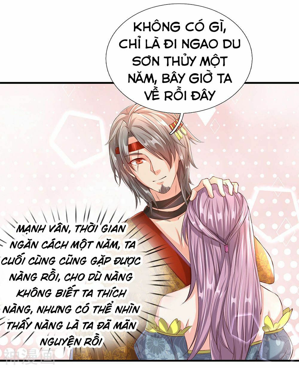 đọc truyện Nghịch Thiên Kiếm Thần Chương 116 ảnh 17 tại Thiên Thai Truyện