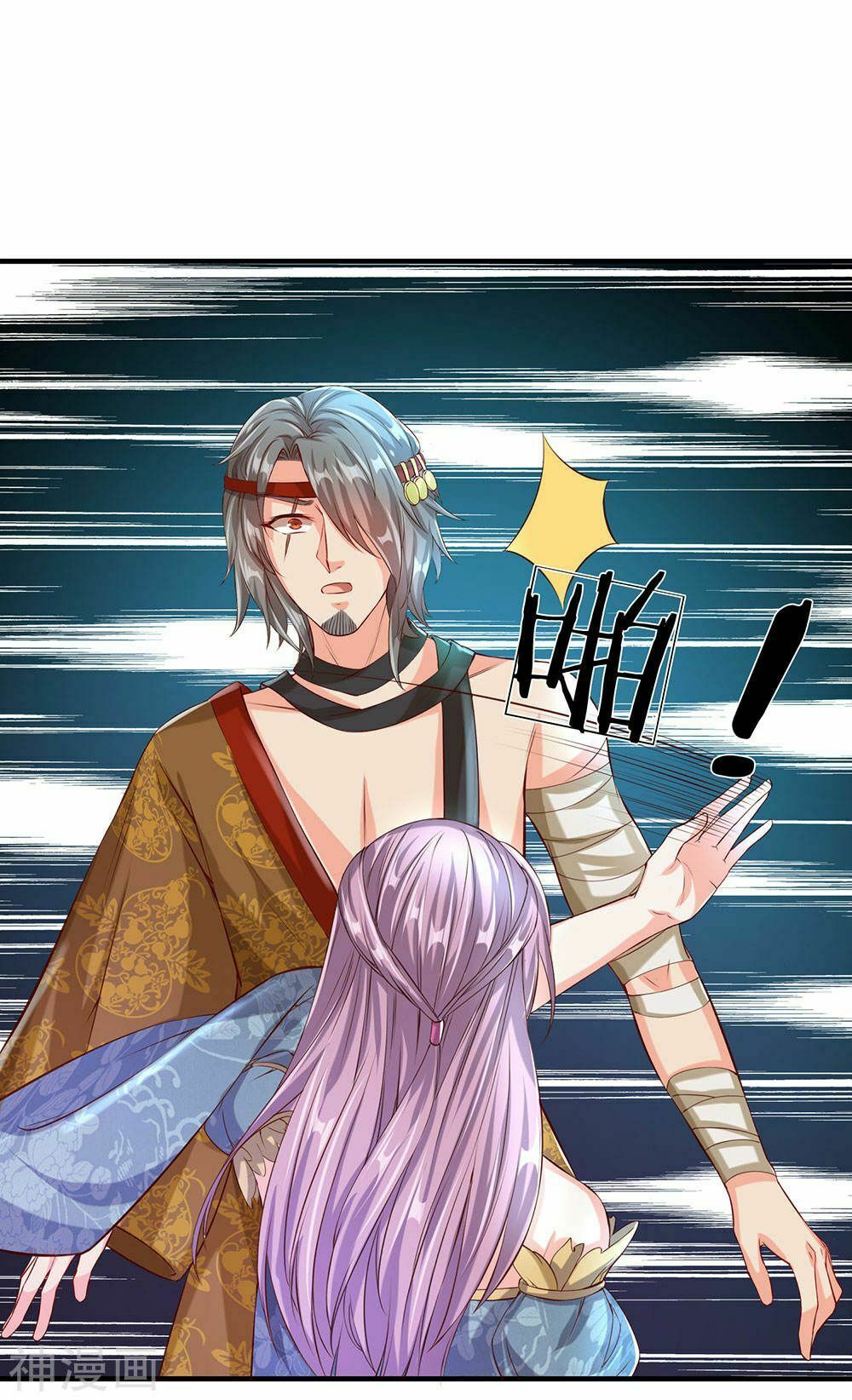 đọc truyện Nghịch Thiên Kiếm Thần Chương 116 ảnh 20 tại Thiên Thai Truyện