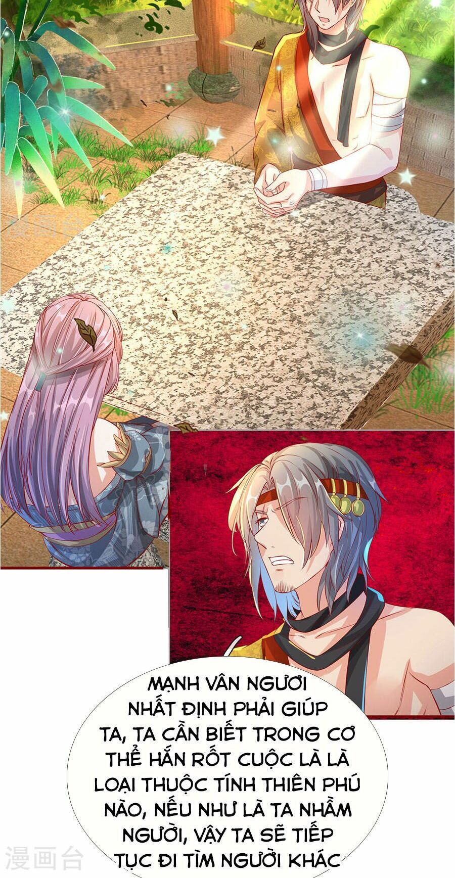 đọc truyện Nghịch Thiên Kiếm Thần Chương 118 ảnh 5 tại Thiên Thai Truyện