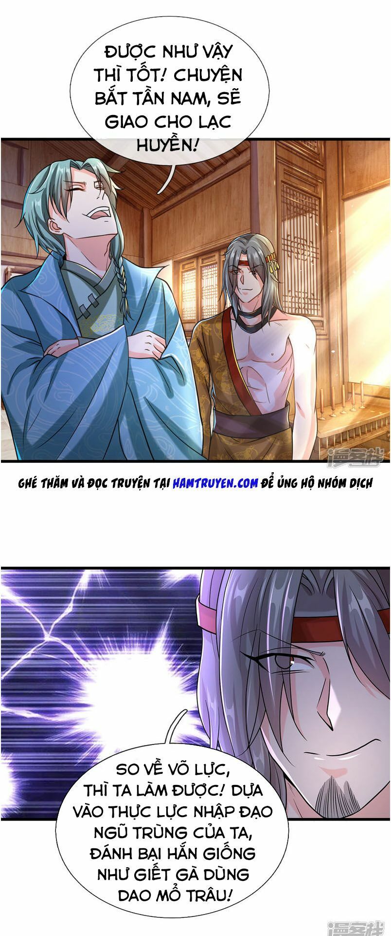 đọc truyện Nghịch Thiên Kiếm Thần Chương 119 ảnh 17 tại Thiên Thai Truyện