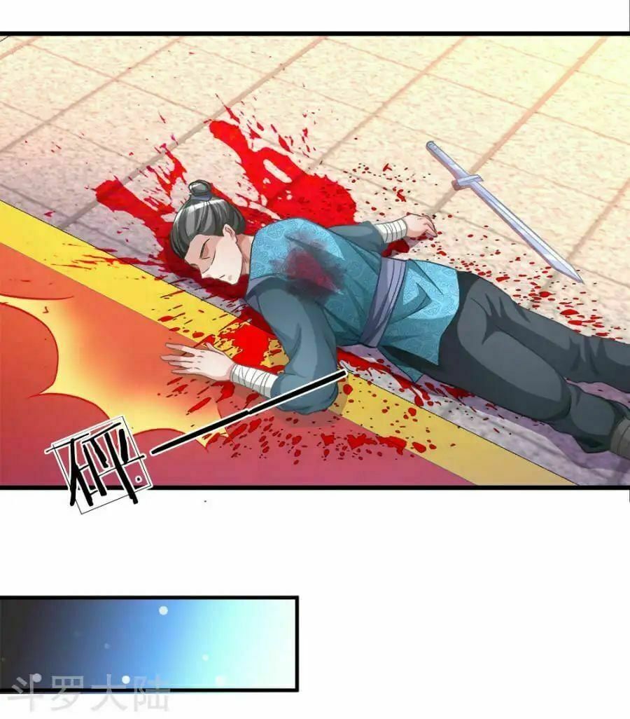 đọc truyện Nghịch Thiên Kiếm Thần Chương 12 ảnh 15 tại Thiên Thai Truyện