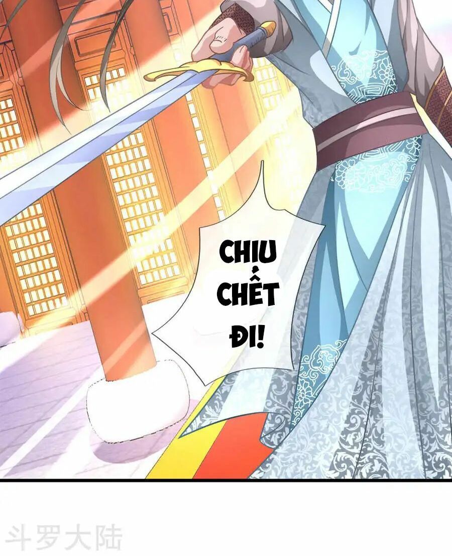 đọc truyện Nghịch Thiên Kiếm Thần Chương 12 ảnh 19 tại Thiên Thai Truyện