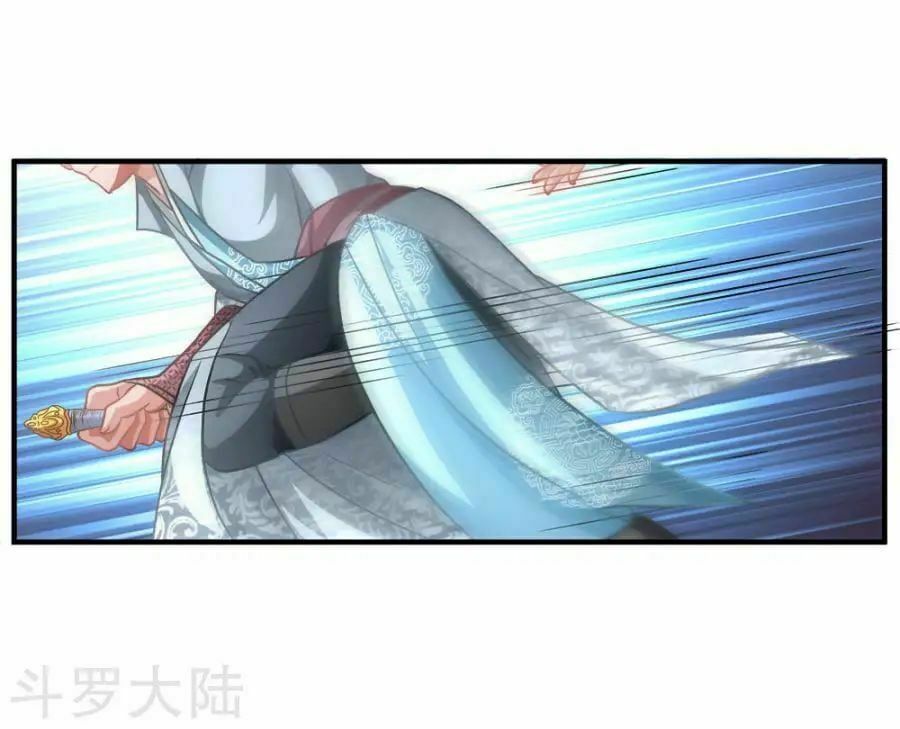 đọc truyện Nghịch Thiên Kiếm Thần Chương 12 ảnh 10 tại Thiên Thai Truyện