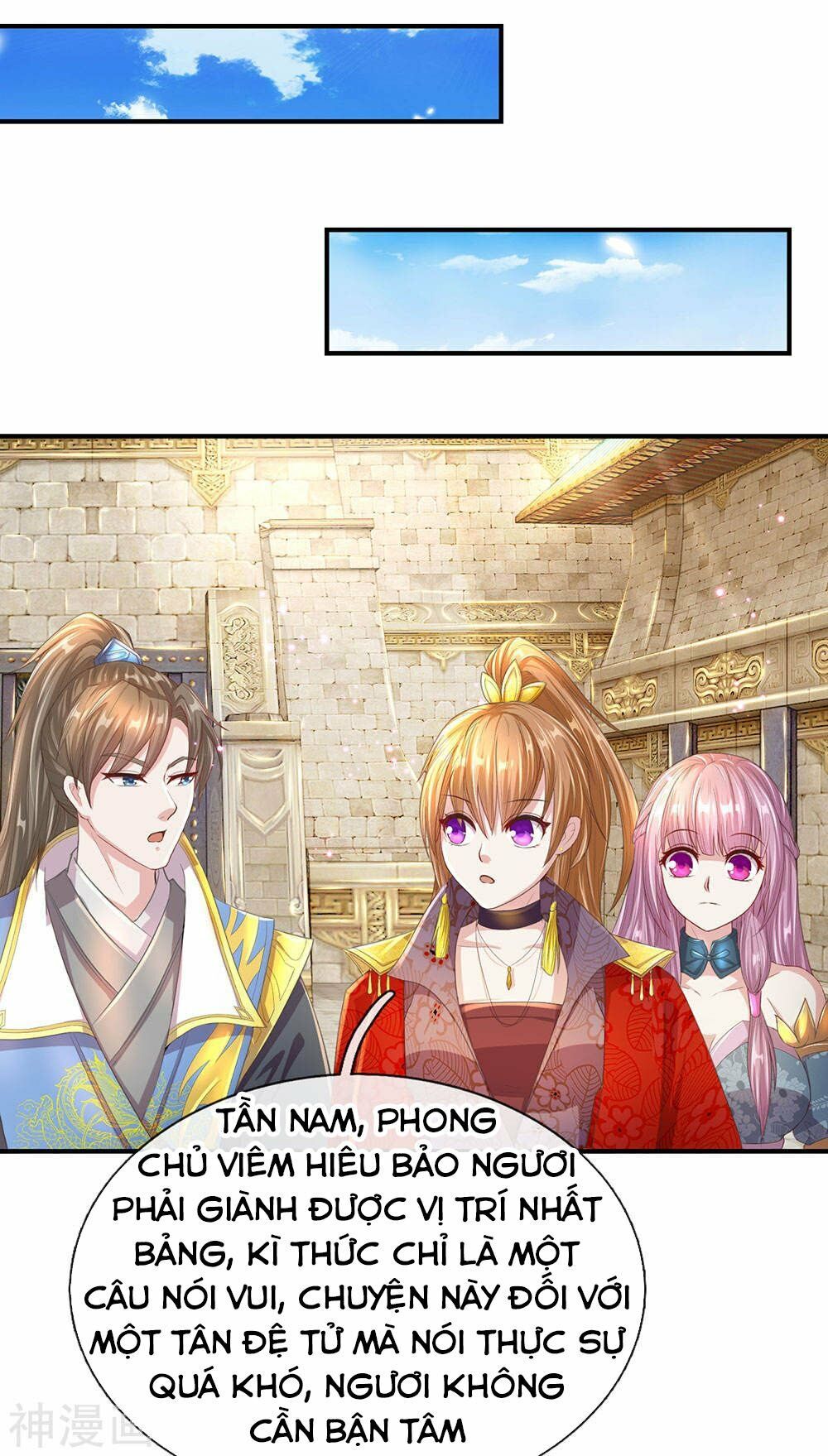 đọc truyện Nghịch Thiên Kiếm Thần Chương 122 ảnh 20 tại Thiên Thai Truyện