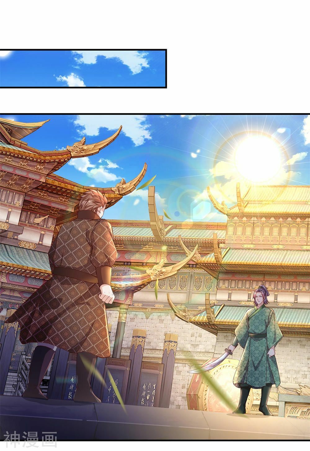 đọc truyện Nghịch Thiên Kiếm Thần Chương 123 ảnh 18 tại Thiên Thai Truyện