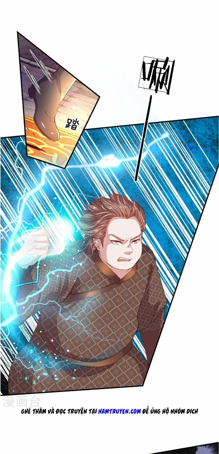 đọc truyện Nghịch Thiên Kiếm Thần Chương 124 ảnh 3 tại Thiên Thai Truyện