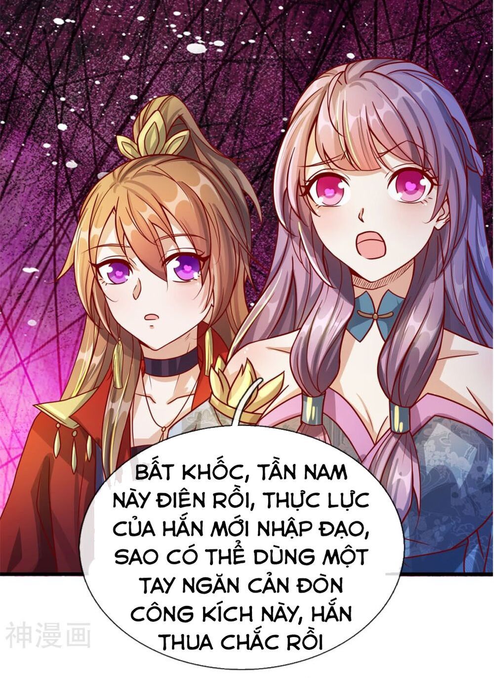 đọc truyện Nghịch Thiên Kiếm Thần Chương 126 ảnh 21 tại Thiên Thai Truyện