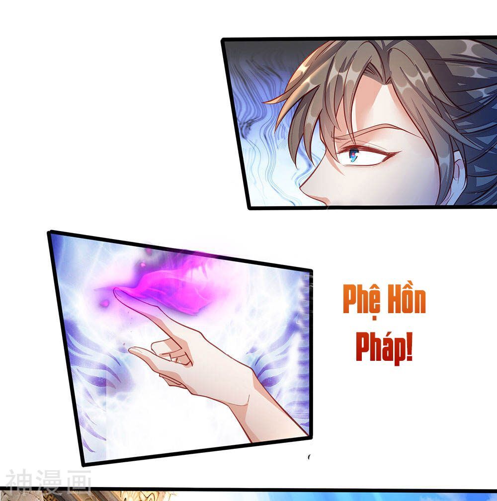 đọc truyện Nghịch Thiên Kiếm Thần Chương 128 ảnh 22 tại Thiên Thai Truyện