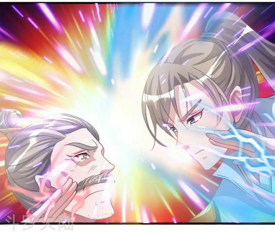 đọc truyện Nghịch Thiên Kiếm Thần Chương 13 ảnh 18 tại Thiên Thai Truyện