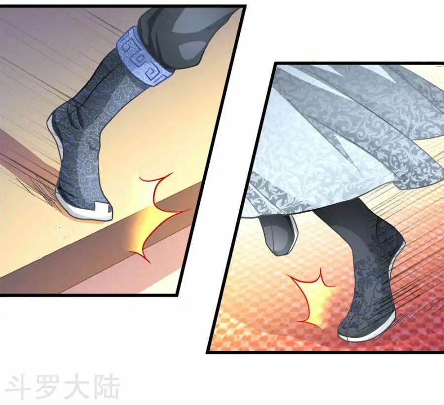 đọc truyện Nghịch Thiên Kiếm Thần Chương 13 ảnh 5 tại Thiên Thai Truyện