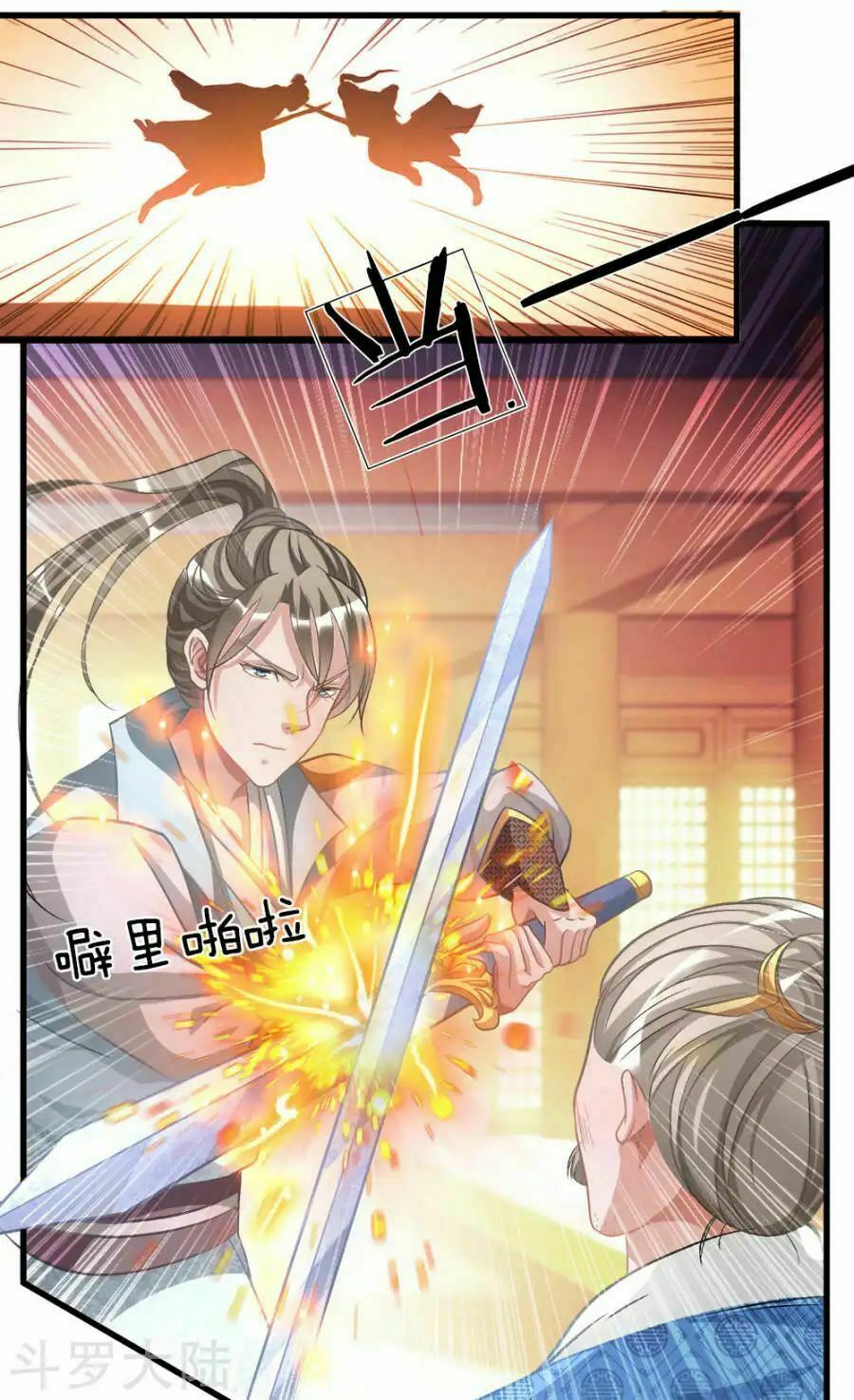 đọc truyện Nghịch Thiên Kiếm Thần Chương 13 ảnh 6 tại Thiên Thai Truyện