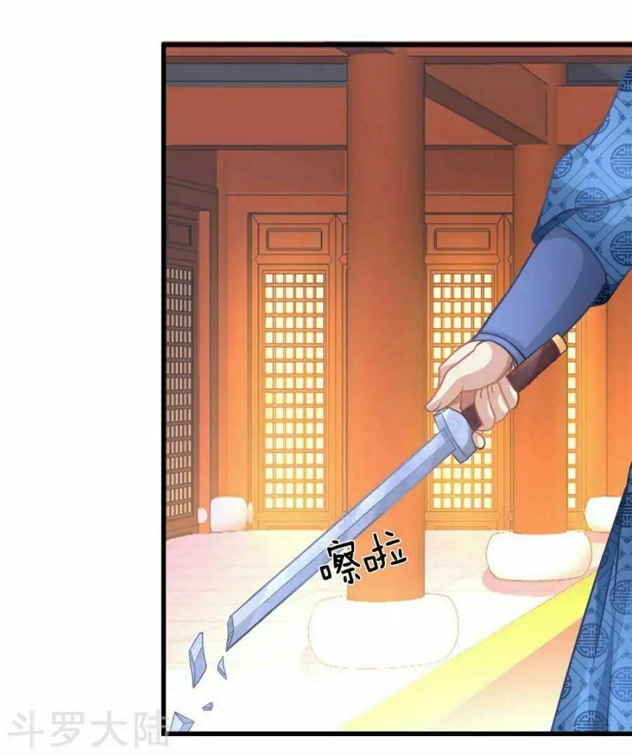 đọc truyện Nghịch Thiên Kiếm Thần Chương 13 ảnh 10 tại Thiên Thai Truyện