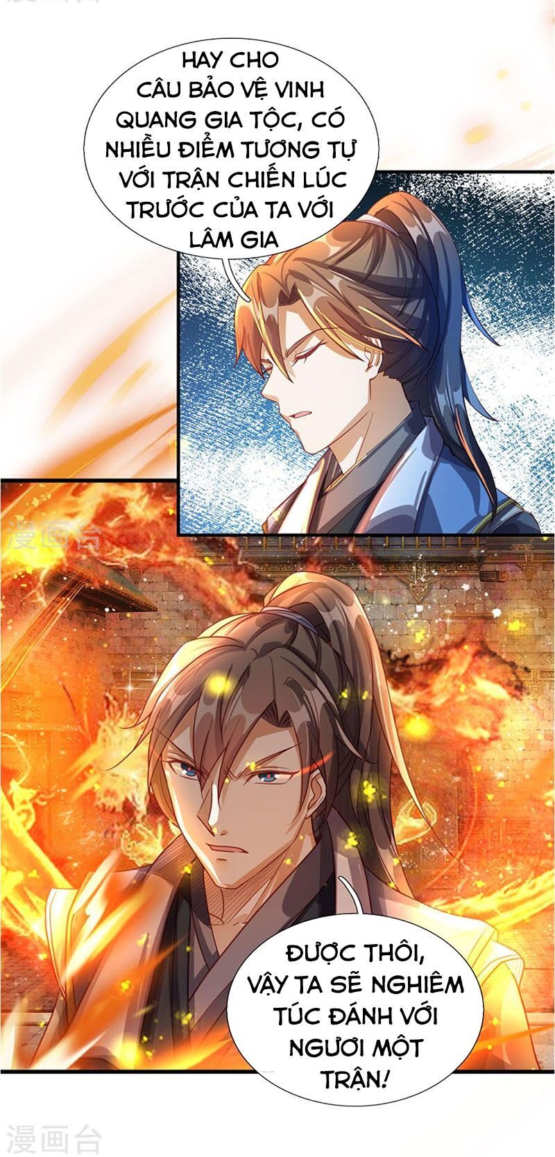 đọc truyện Nghịch Thiên Kiếm Thần Chương 130 ảnh 20 tại Thiên Thai Truyện