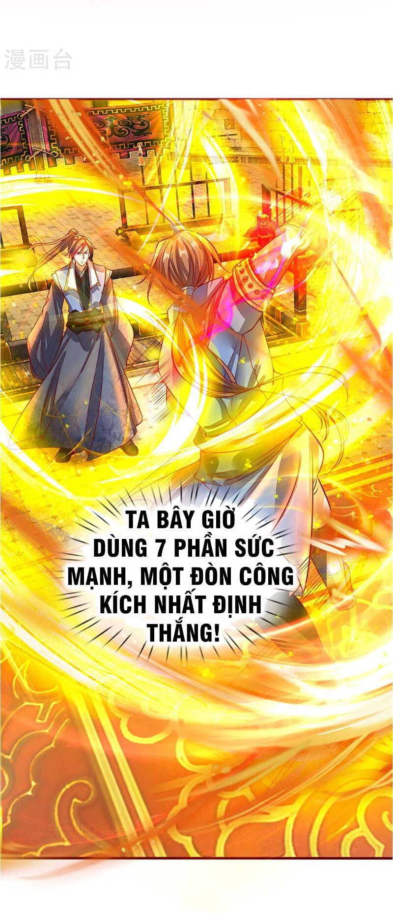 đọc truyện Nghịch Thiên Kiếm Thần Chương 130 ảnh 6 tại Thiên Thai Truyện