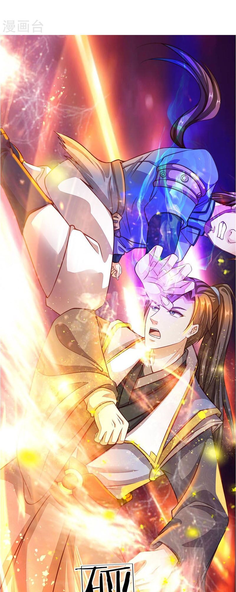 đọc truyện Nghịch Thiên Kiếm Thần Chương 130 ảnh 9 tại Thiên Thai Truyện