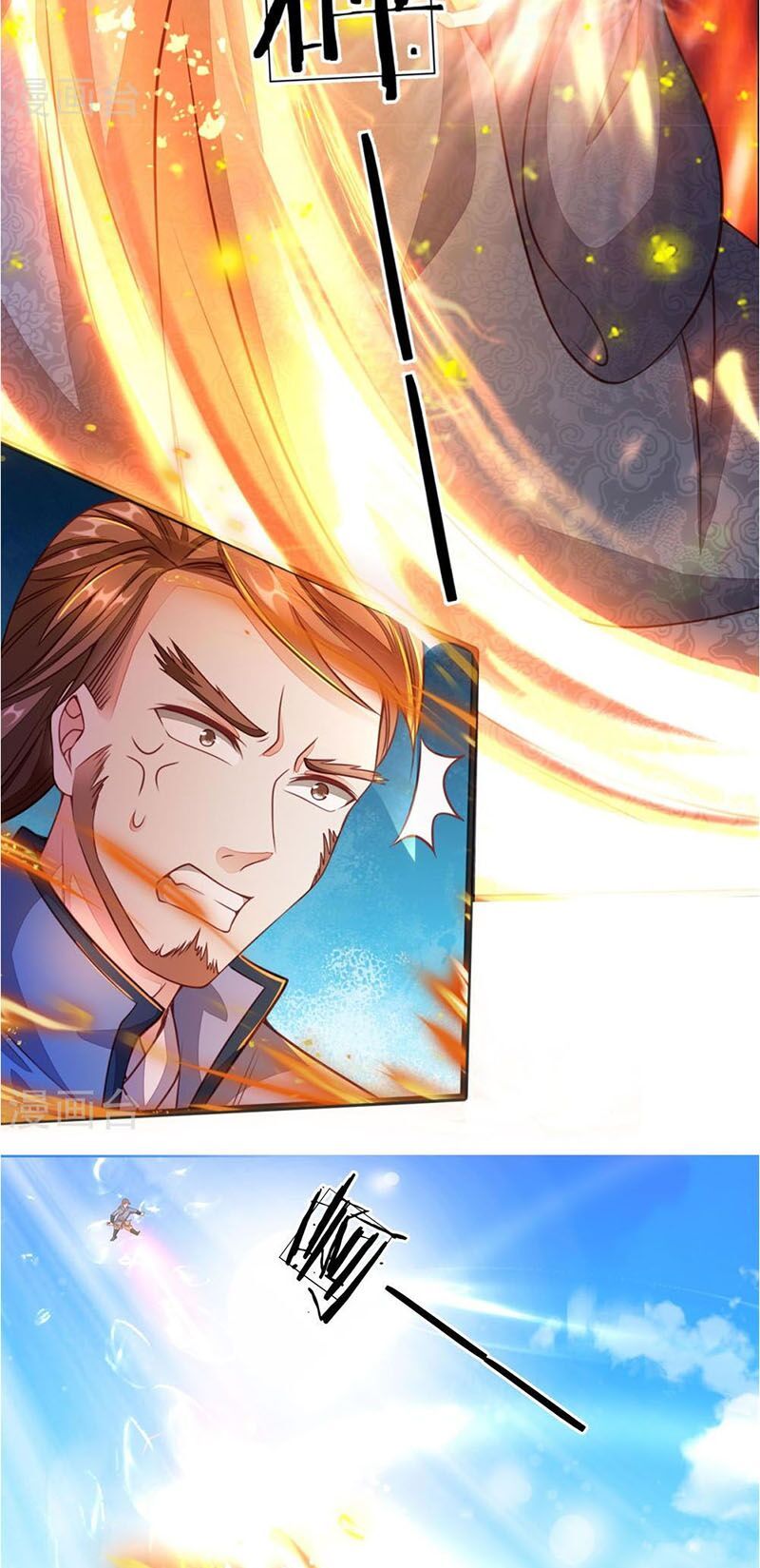 đọc truyện Nghịch Thiên Kiếm Thần Chương 130 ảnh 10 tại Thiên Thai Truyện